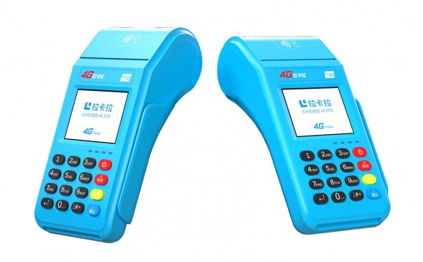 拉卡拉云智能POS机费率多少？拉卡拉云智能POS机安全吗？ 第1张